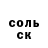 COCAIN Колумбийский Wolfi_A DiBSc