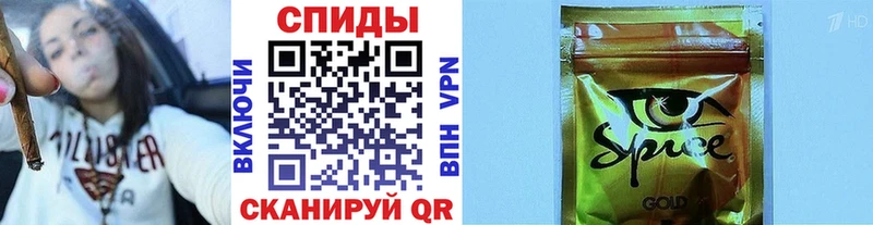 Бутират оксана  купить  сайты  Фокино 