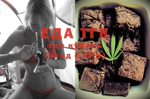 ешки Наволоки