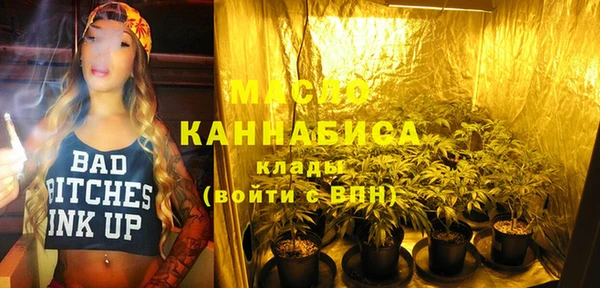кокаин премиум Надым