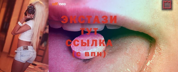 кокаин премиум Надым