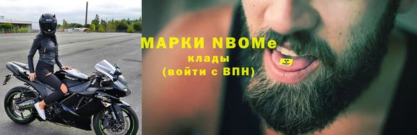 ешки Наволоки