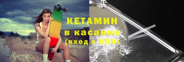 Альфа ПВП Навашино