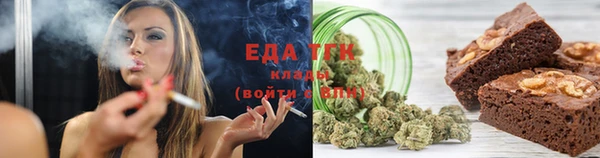 ешки Наволоки