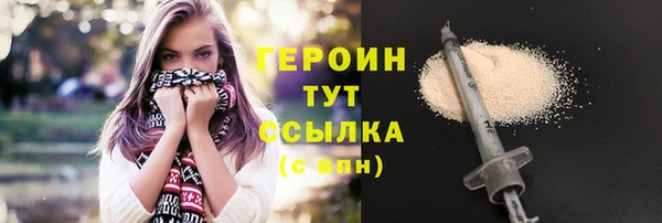 ешки Наволоки
