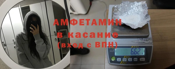 Альфа ПВП Навашино