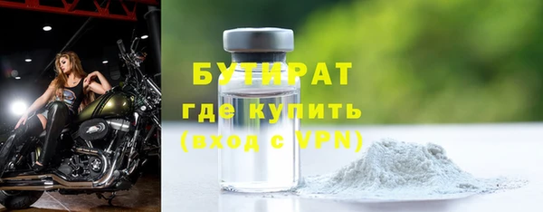 кокаин премиум Надым