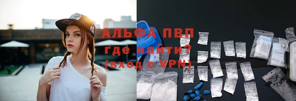 ешки Наволоки