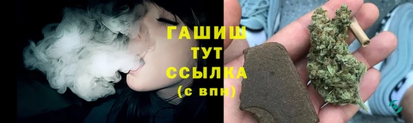 кокаин премиум Надым
