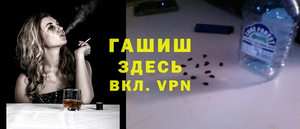 ешки Наволоки