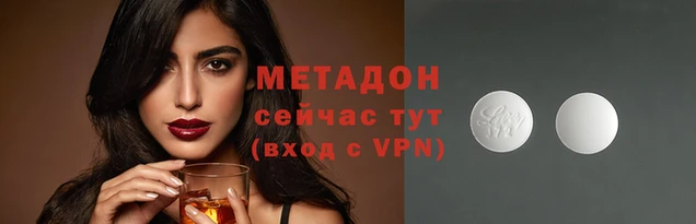 Альфа ПВП Навашино