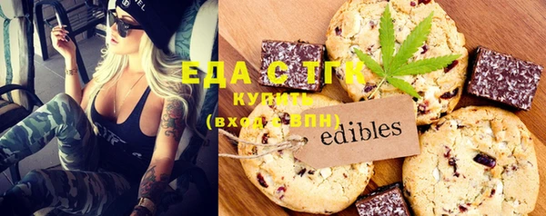 ешки Наволоки