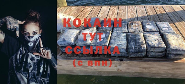 ешки Наволоки
