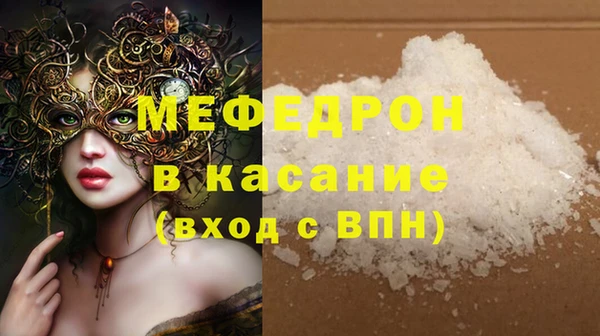Альфа ПВП Навашино