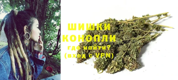 Альфа ПВП Навашино