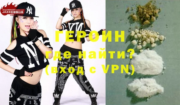 Альфа ПВП Навашино
