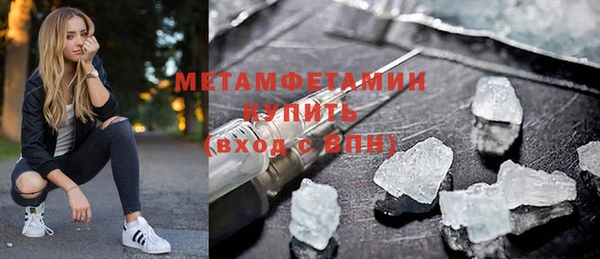 ешки Наволоки