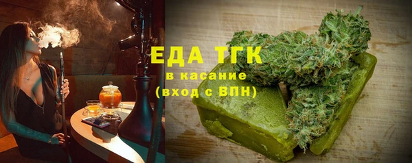 Альфа ПВП Навашино