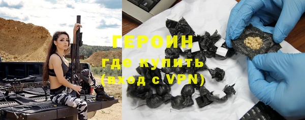 Альфа ПВП Навашино
