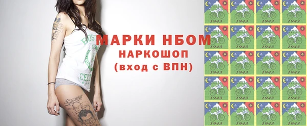ешки Наволоки